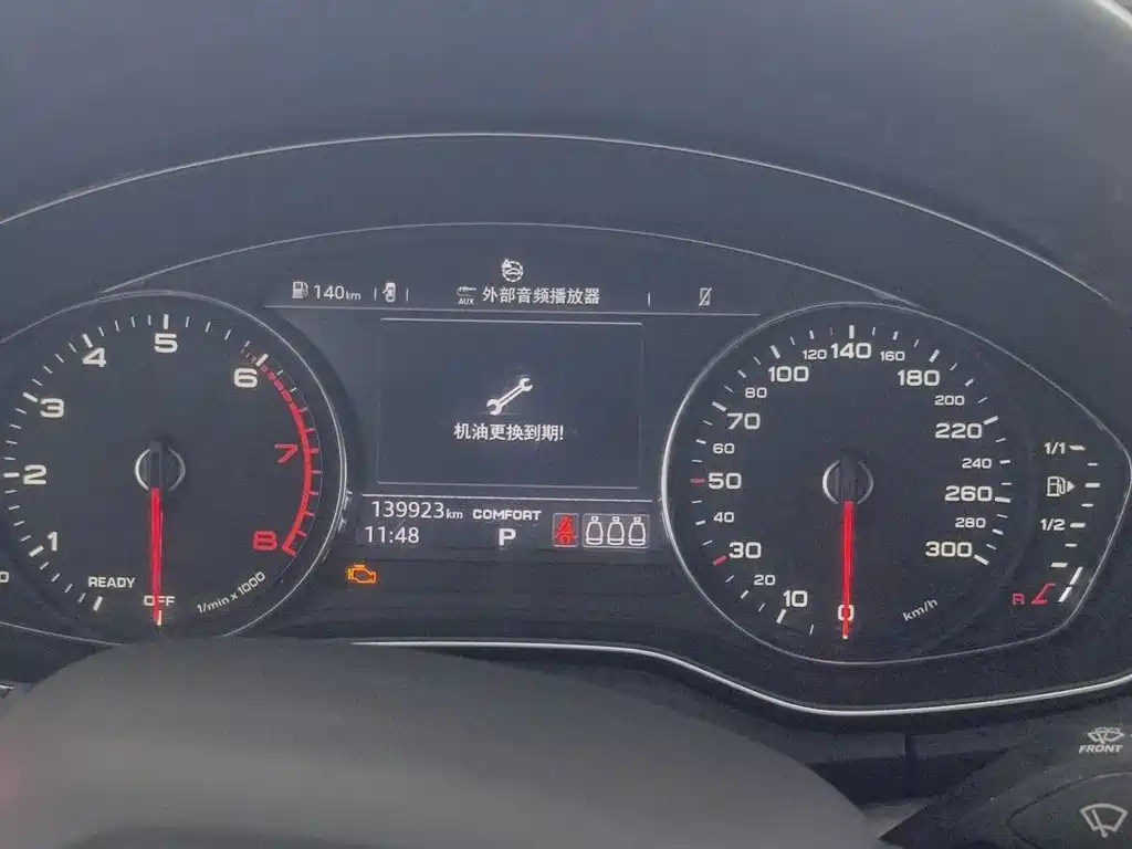 Audi Q5L — миниатюра 12