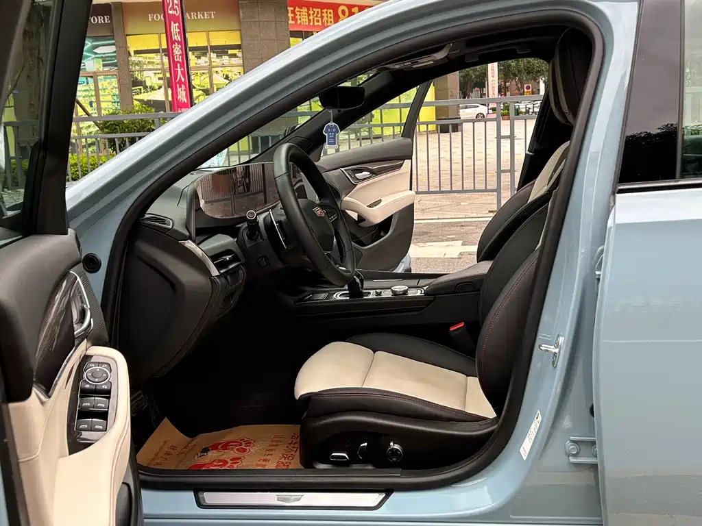 Cadillac CT5 2025 28T +