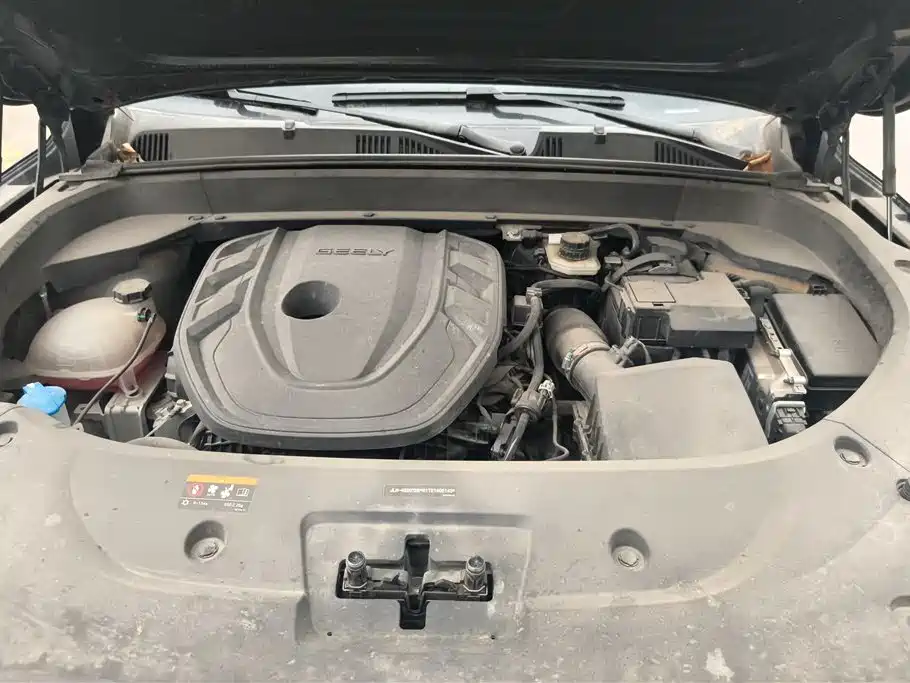 GEELY AUTOMOBILE XINGYUE L