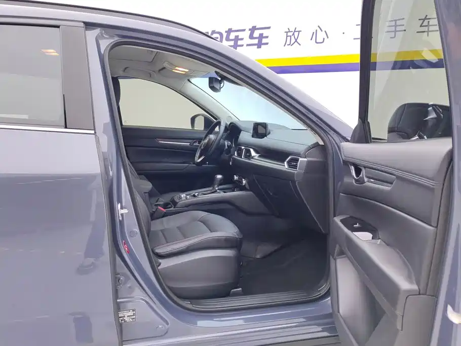 Mazda CX-5 — миниатюра 8