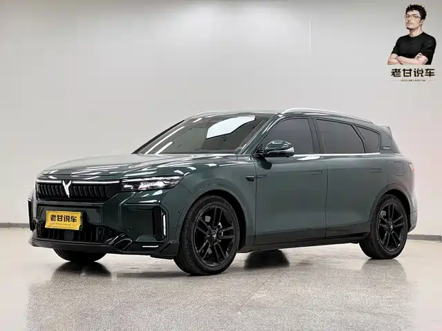 VOYAH LAN TU FREE 2024