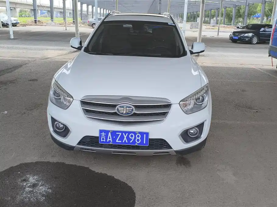Bestune X80 2013 2.0L MT Luxury
