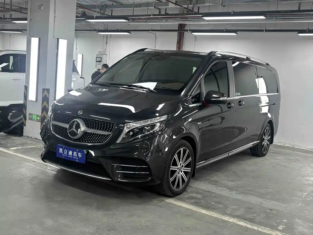Mercedes-Benz V-Class 2022
