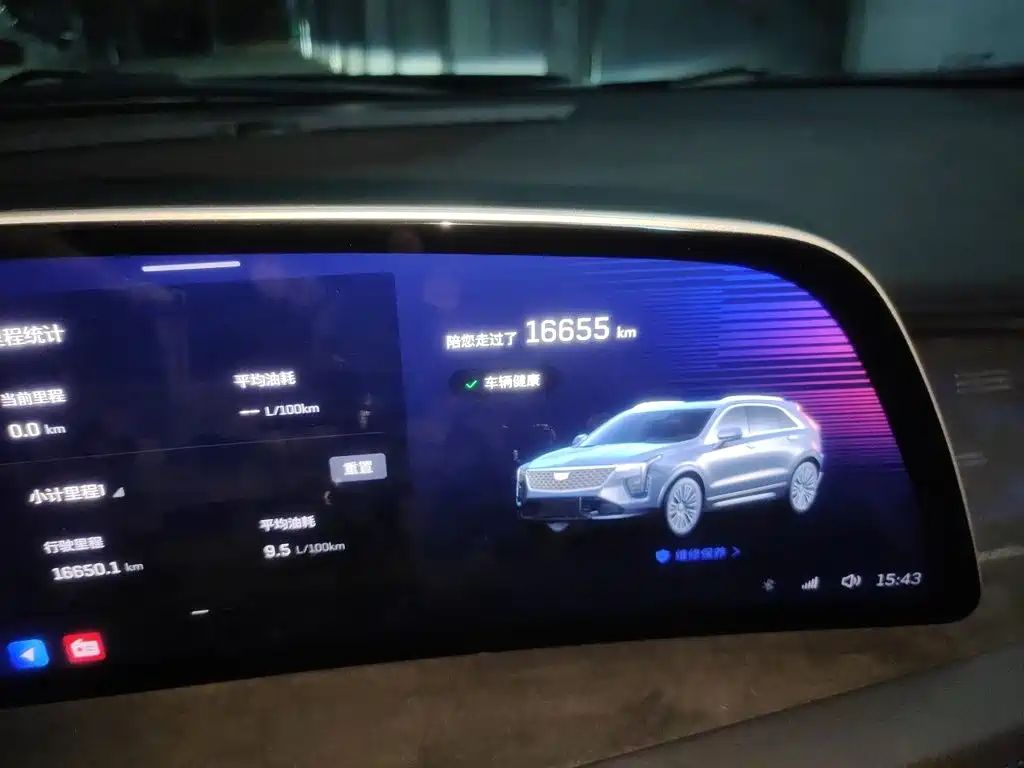 Cadillac XT4 — миниатюра 5