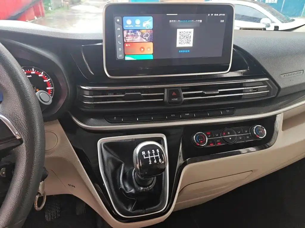 Maxus V90 — миниатюра 6
