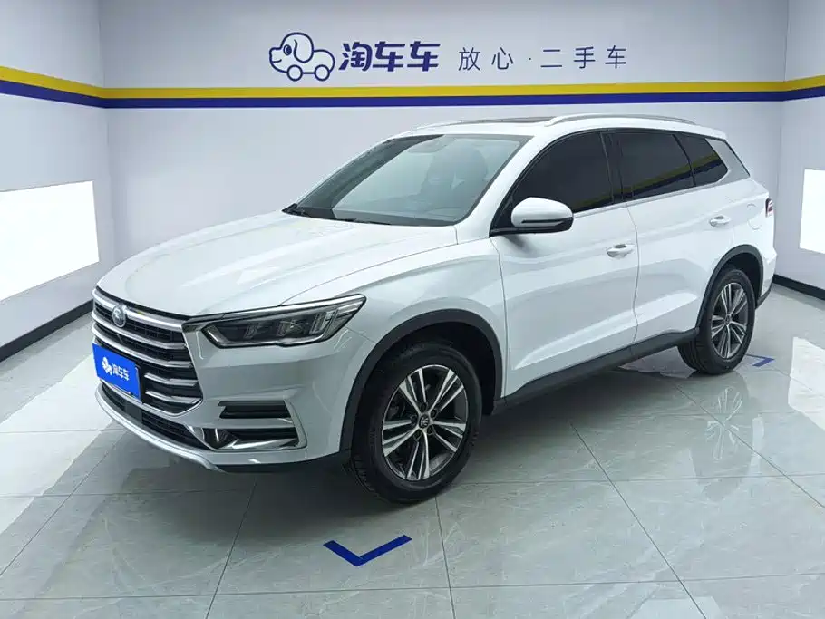 BYD Pro