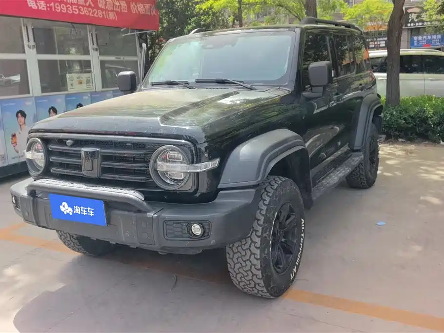 Tank Tank 300 2021