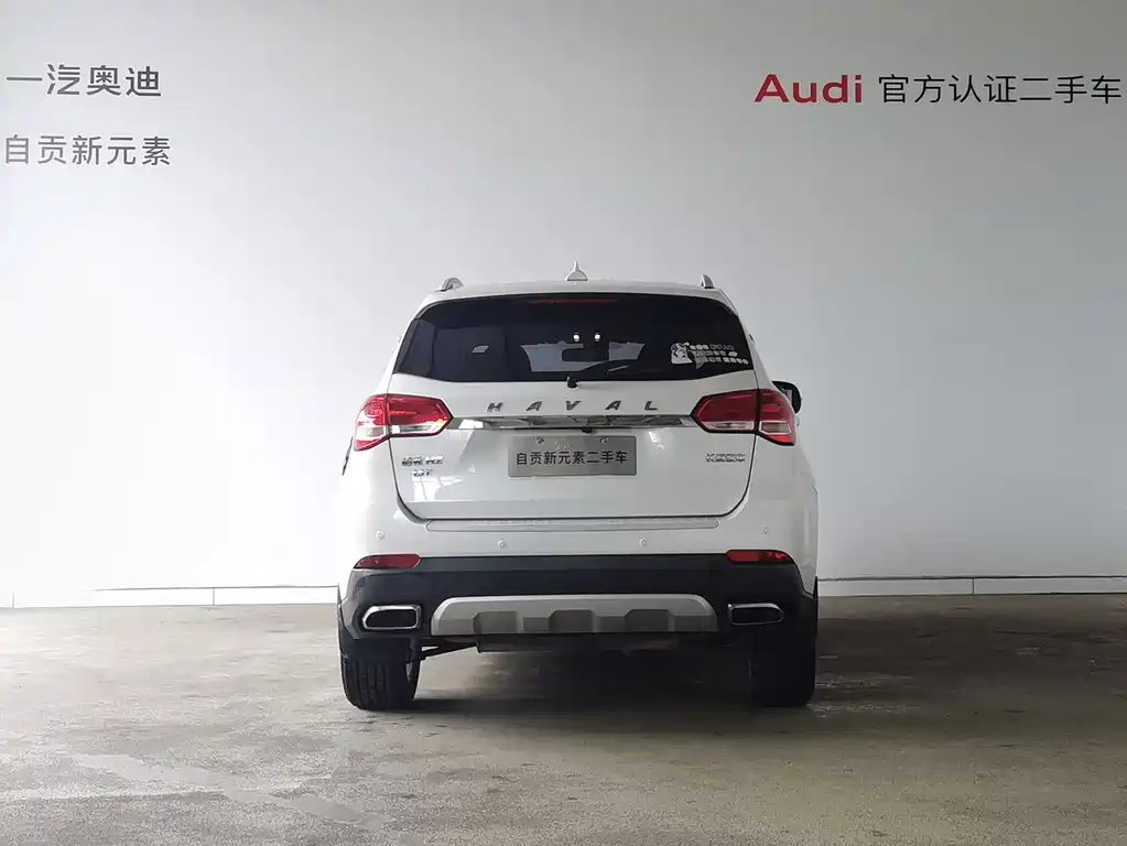 Haval H2 — миниатюра 15