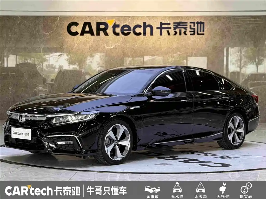 Honda Inspire