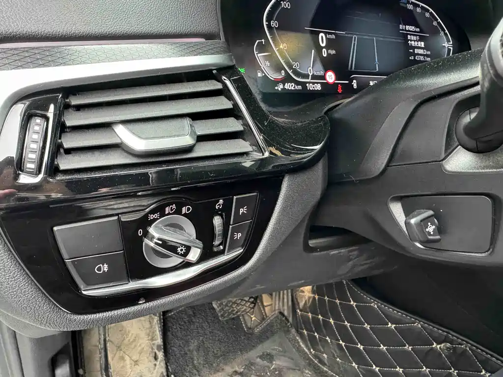 BMW 5 SERIES NEW ENERGY