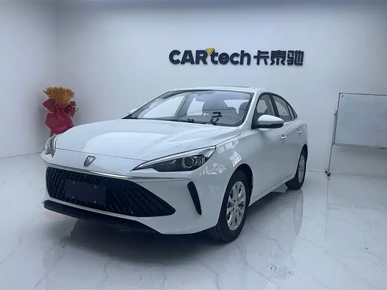 Roewe i5 2026