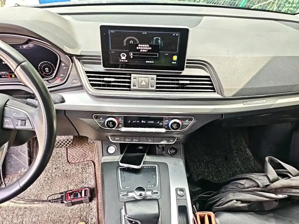 Audi Q5L — миниатюра 13
