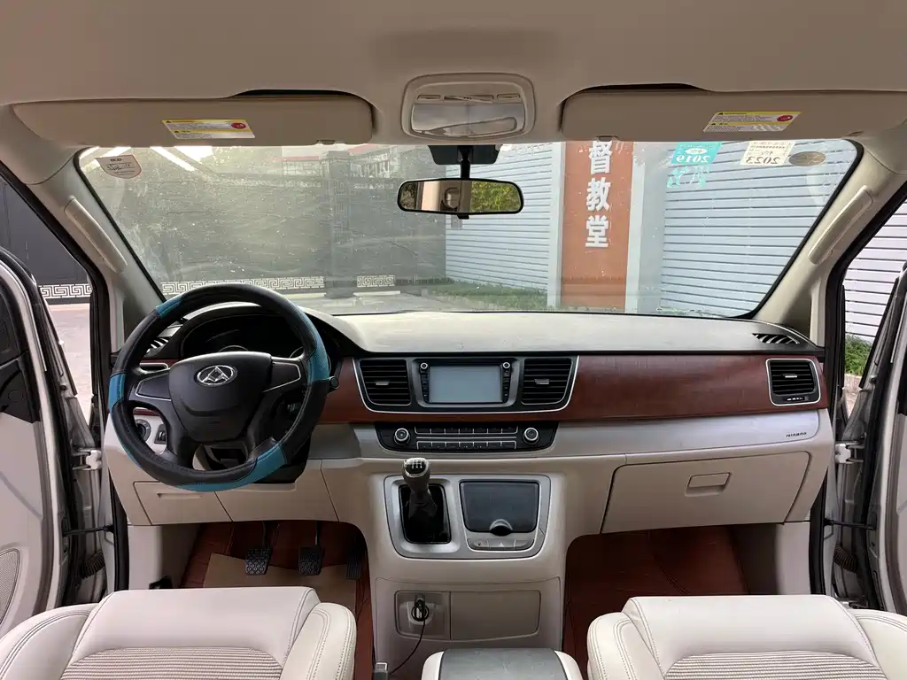 SAIC MAXUS CHASE G10