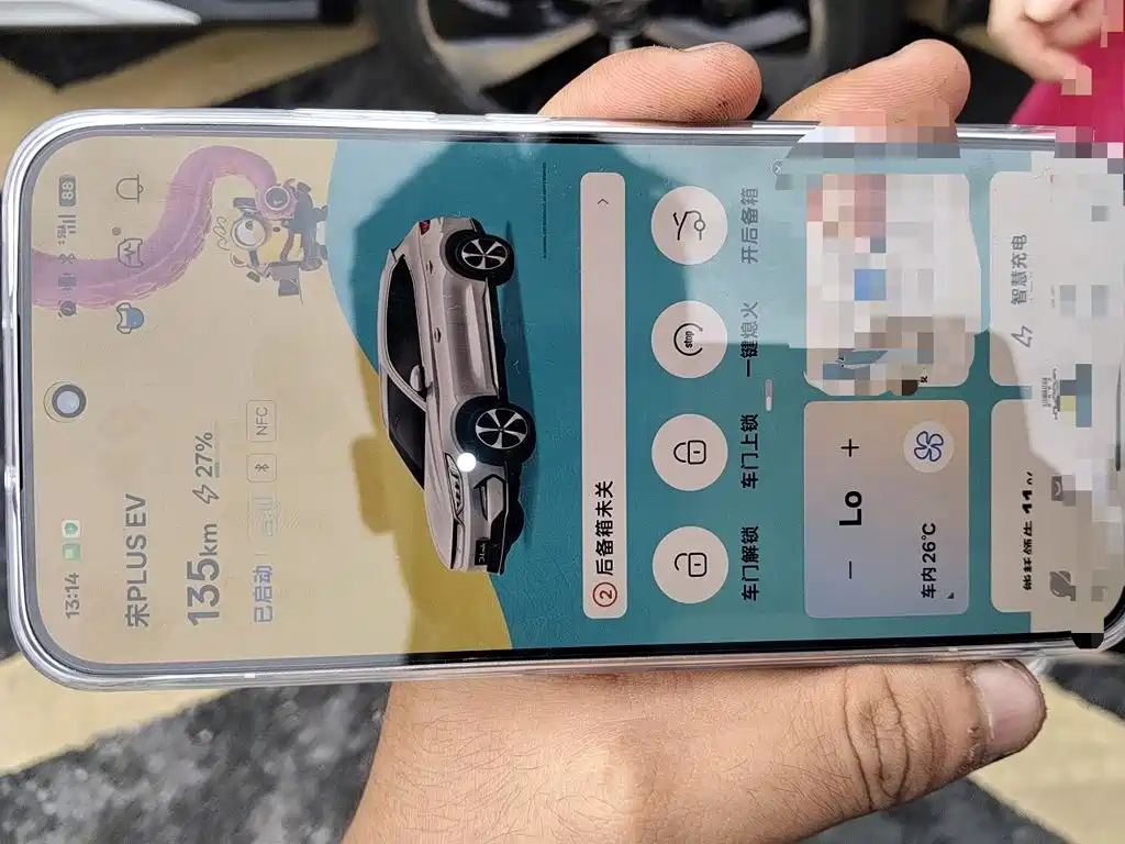BYD PLUS New Energy — миниатюра 12