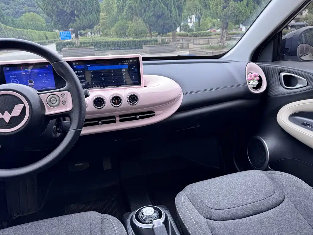 Wuling Bingo — миниатюра 15