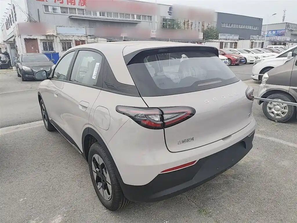 Geely Geome Xingyuan 2026 310km