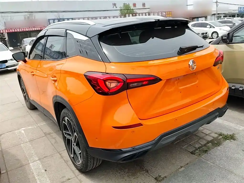 MG MG ONE — миниатюра 5
