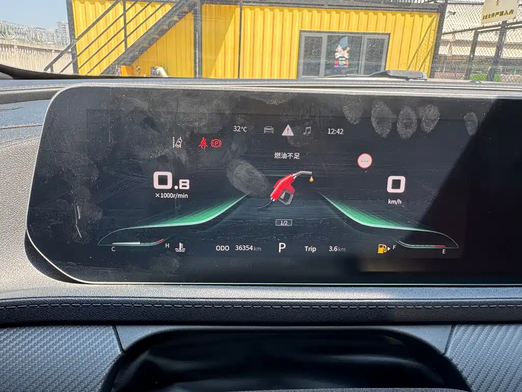 Fengxing Fengxing T5 EVO — миниатюра 21