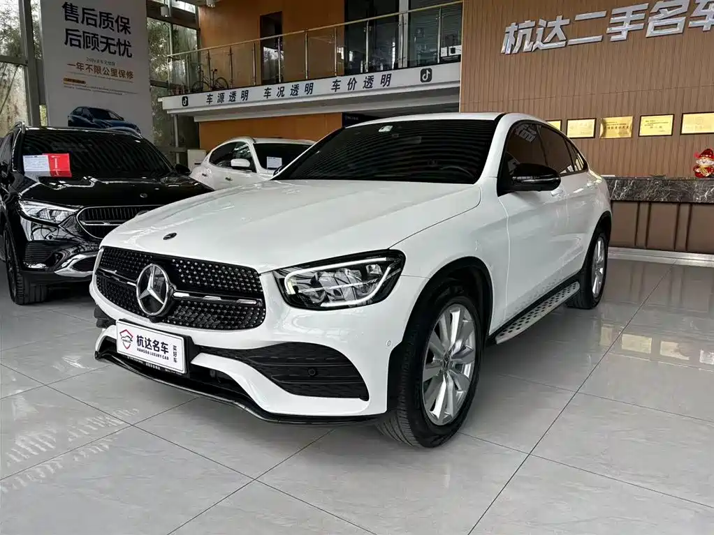Mercedes-Benz GLC Coupe 2021