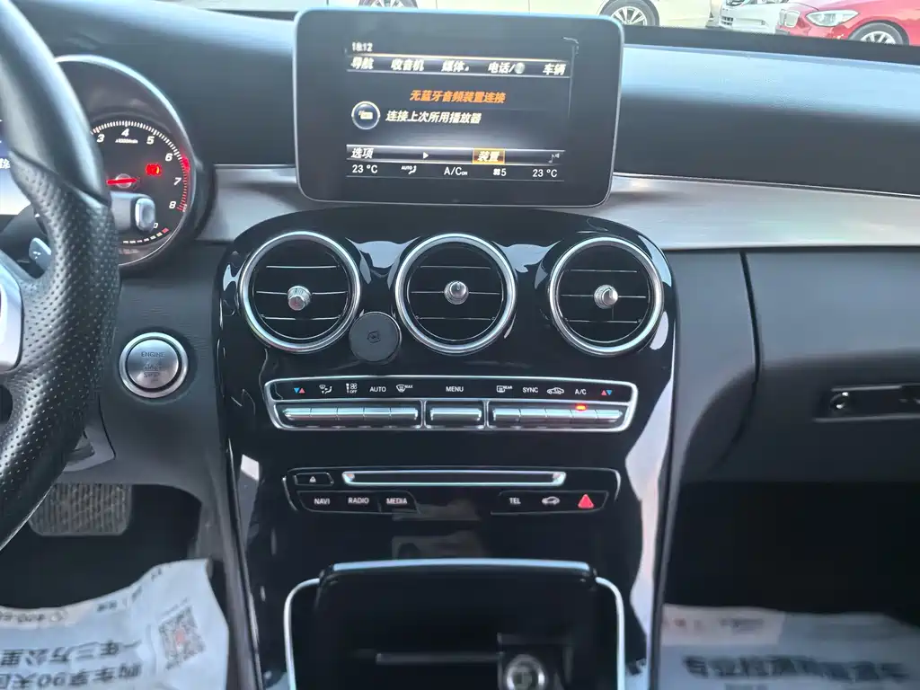Mercedes-Benz C-Class — миниатюра 6
