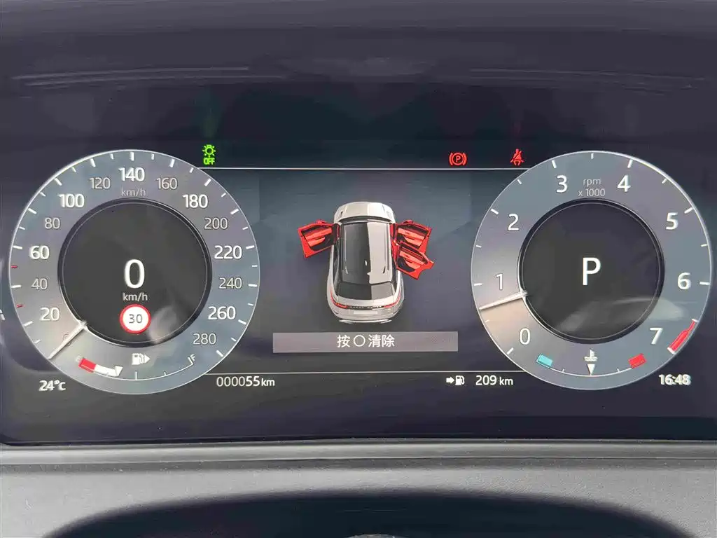 Land Rover Velar — миниатюра 19