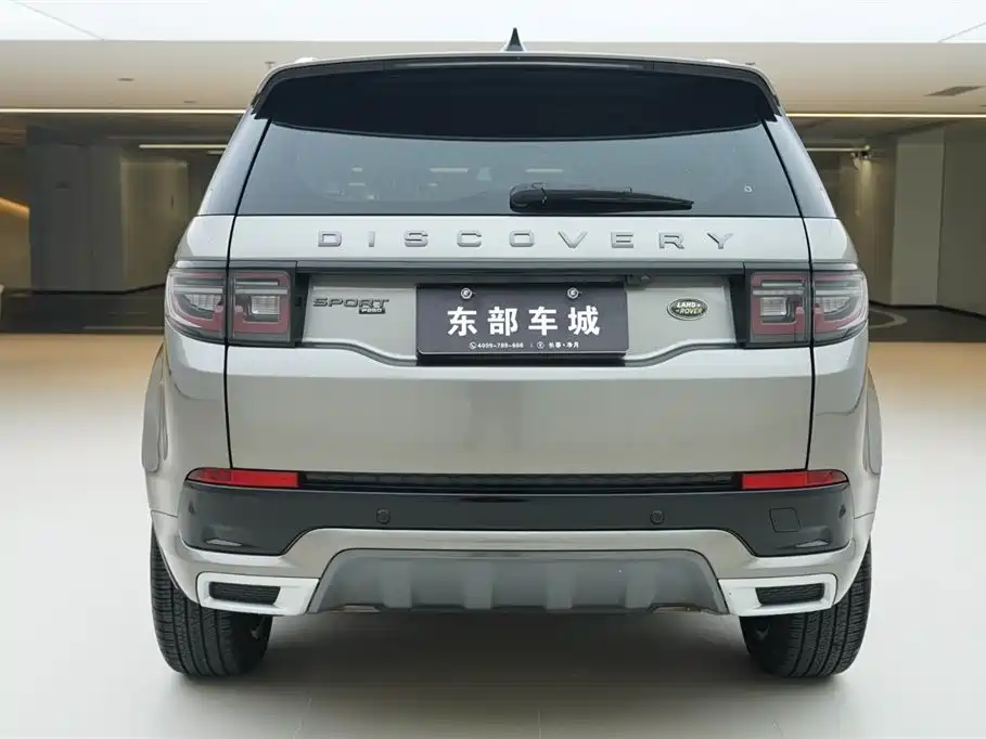 LAND ROVER DISCOVER SPORTS