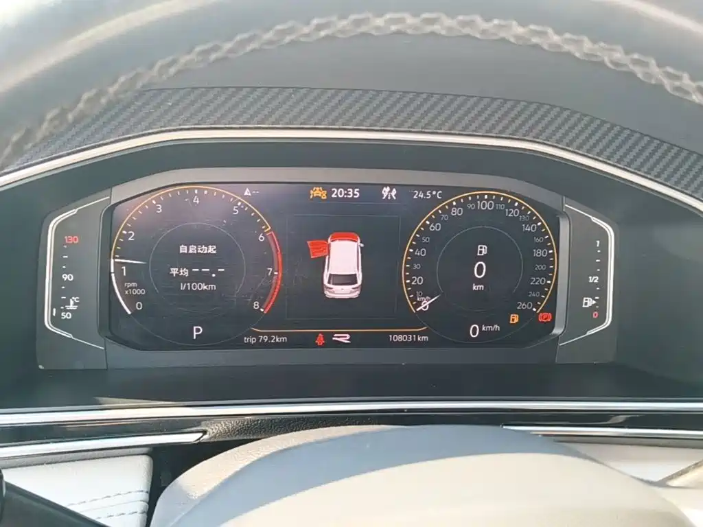 Volkswagen Tiguan L — миниатюра 12