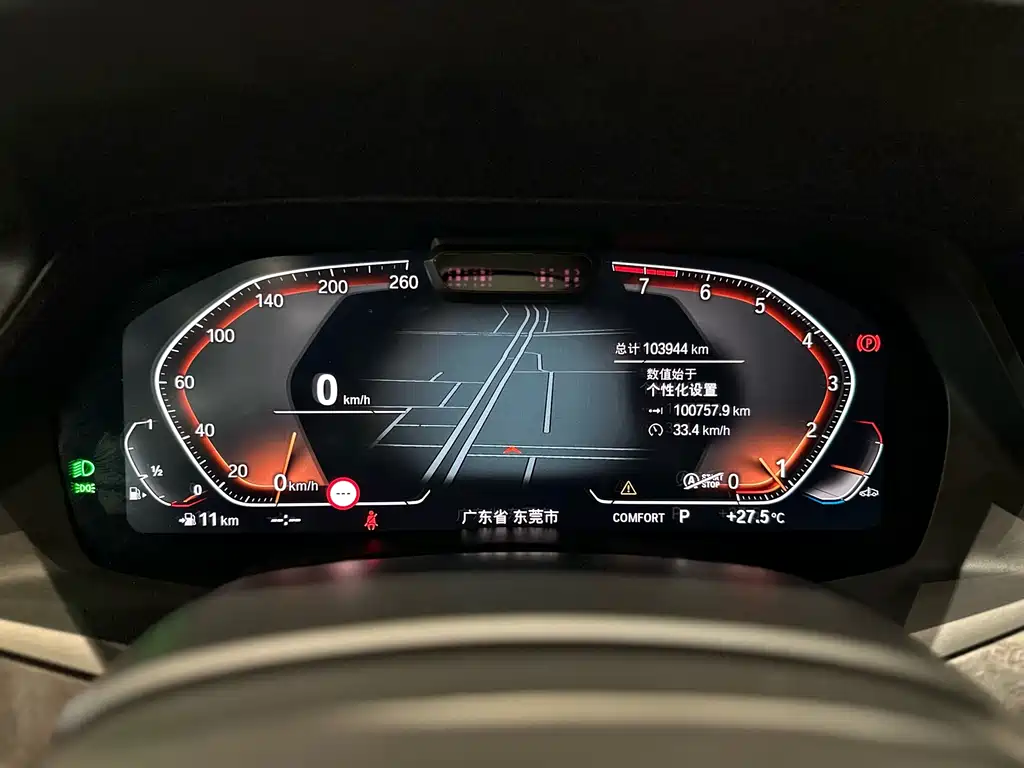 BMW X5 2019 xDrive40i Premium M Sport