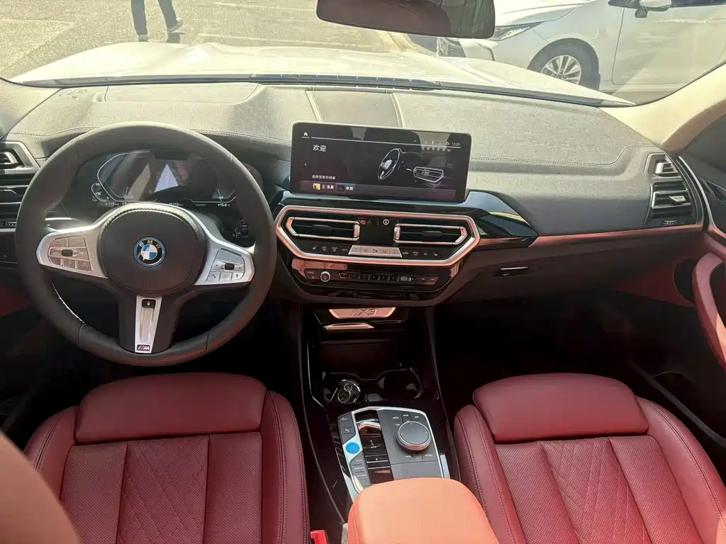 BMW iX3 — миниатюра 5