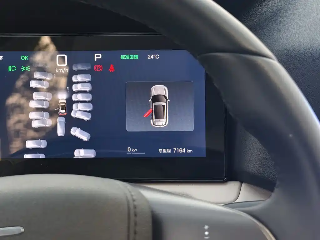 BYD Yuan UP — миниатюра 7