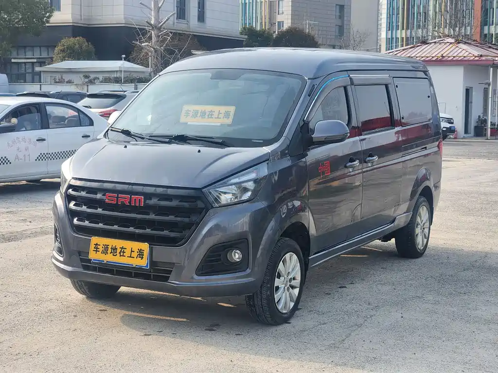 鑫源汽车 金海狮M 2023