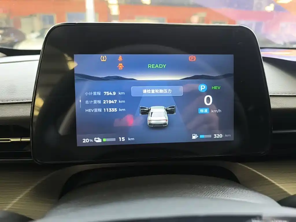 Wuling Xingguang — миниатюра 12