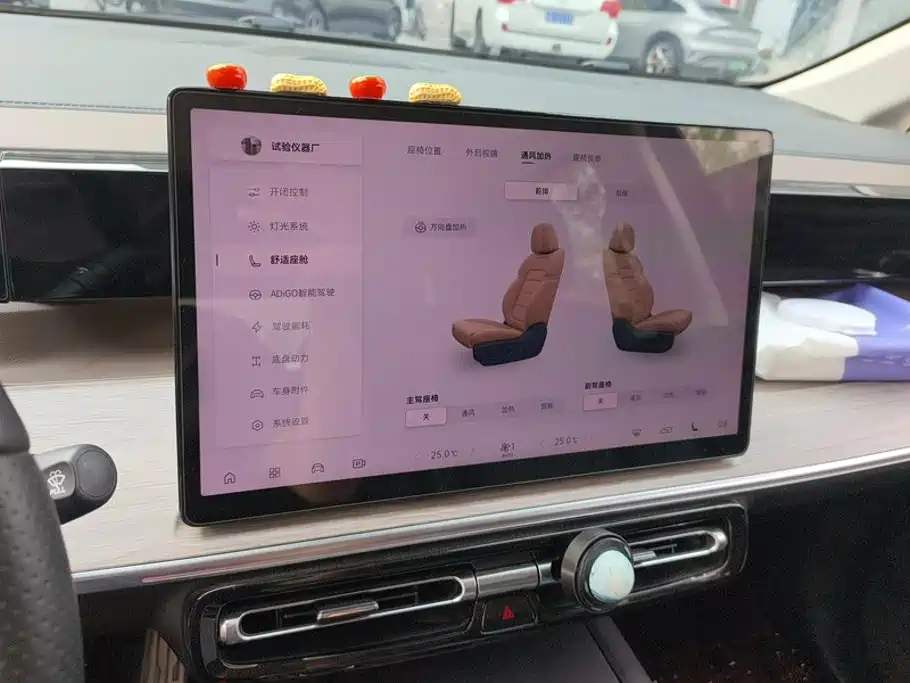 GAC Motor Trumpchi E8 PHEV — миниатюра 13