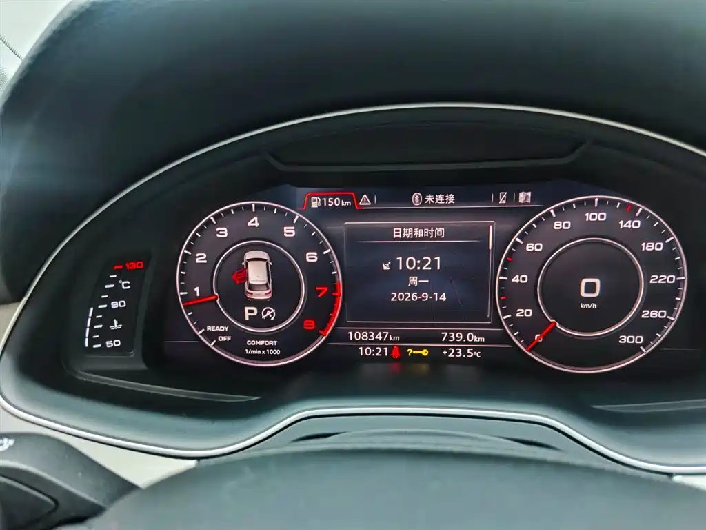 Audi Q7 — миниатюра 12