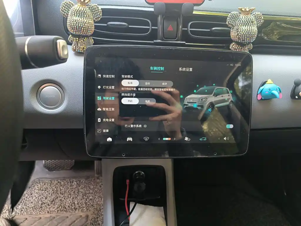 Leapmotor Leapmotor T03 — миниатюра 20