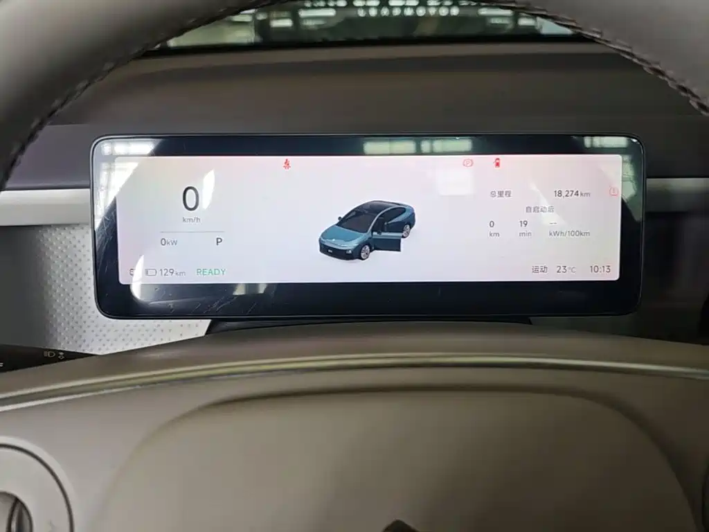 Leapmotor Leapmotor B01 — миниатюра 12