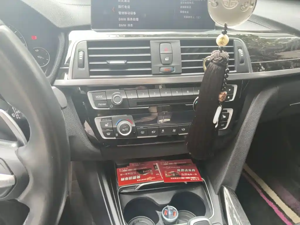 BMW 3 Series GT — миниатюра 14