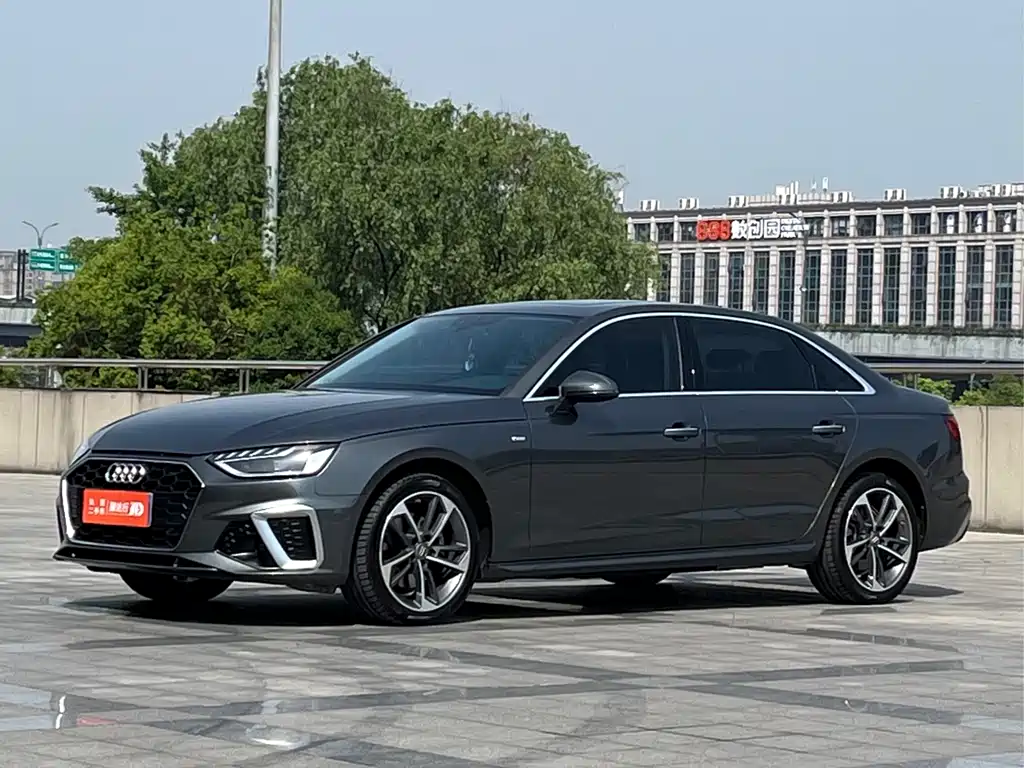 Audi A4L 2021