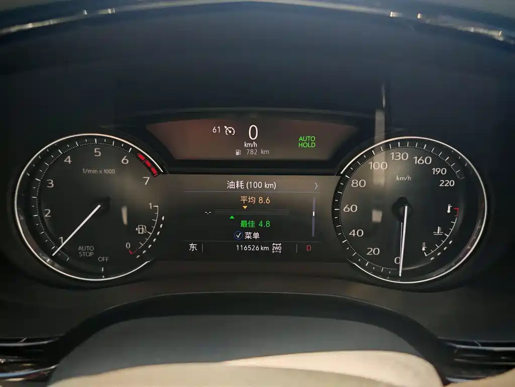 Cadillac XT6 — миниатюра 4