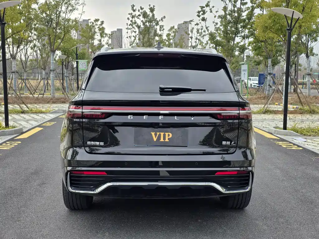 GEELY AUTOMOBILE XINGYUE L