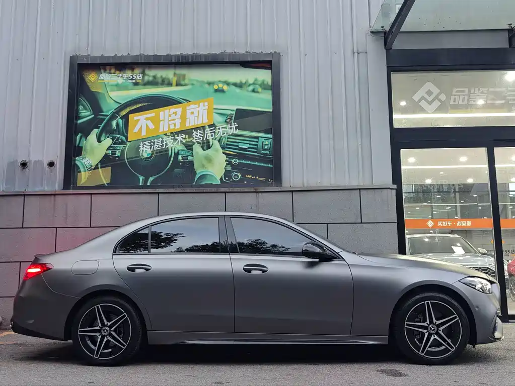 Mercedes-Benz C-Class — миниатюра 3
