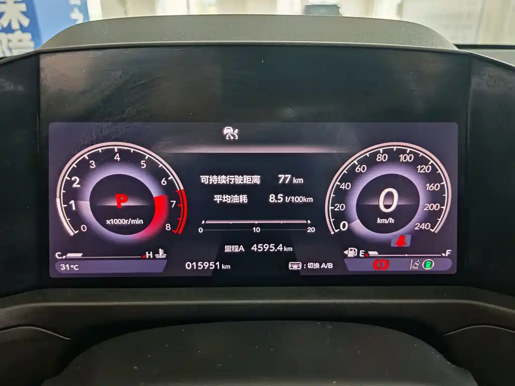 Honda Accord — миниатюра 12