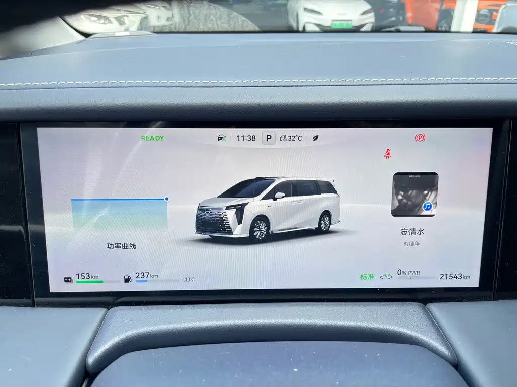 GAC Motor Trumpchi Xiangwang M8 — миниатюра 16