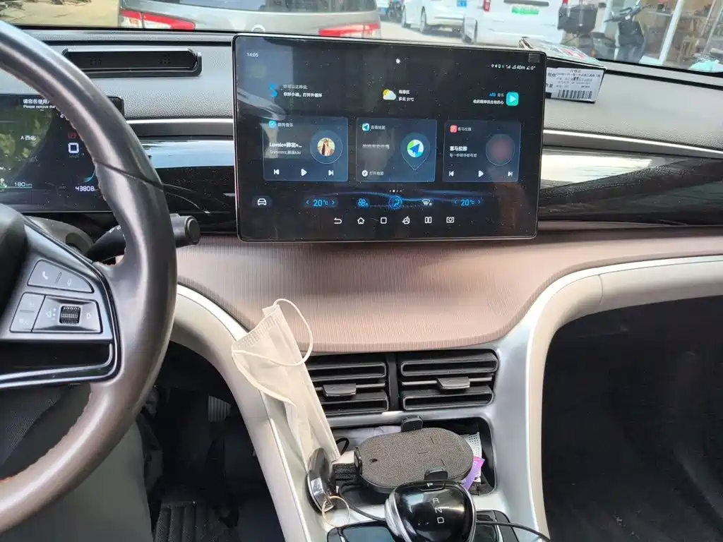 BYD Pro New Energy — миниатюра 6