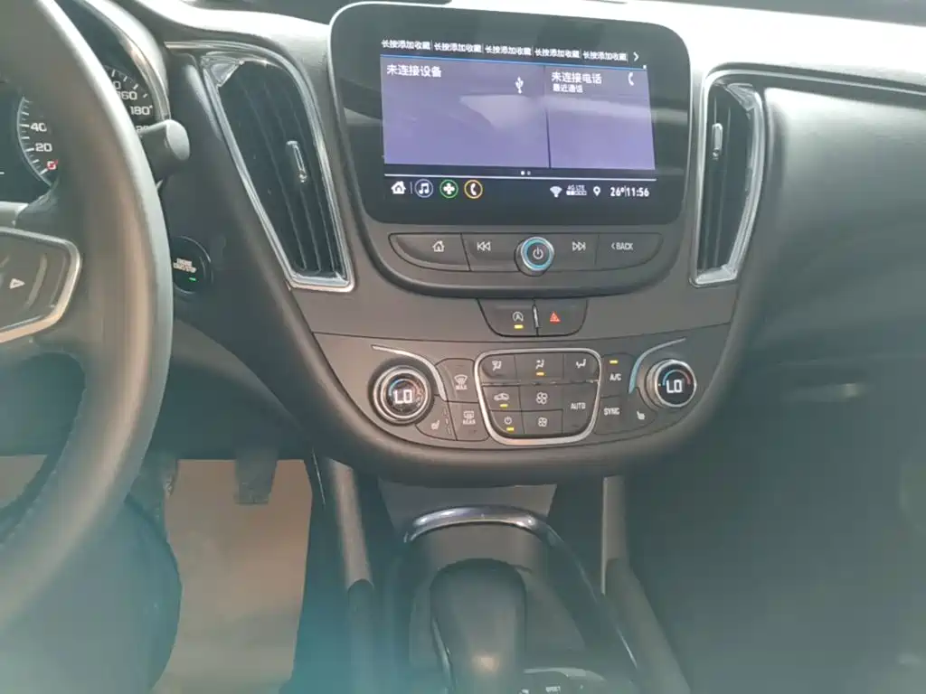 Chevrolet Malibu XL — миниатюра 13