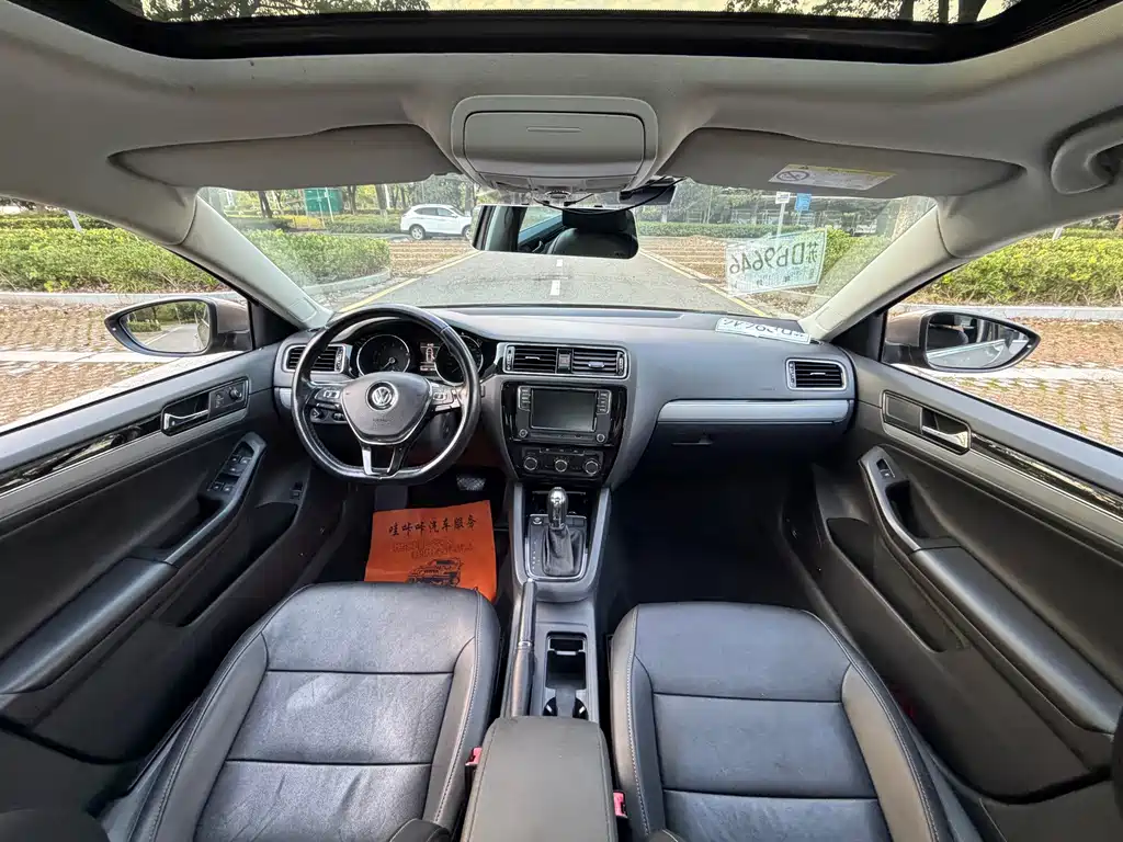 Volkswagen Sagitar — миниатюра 13