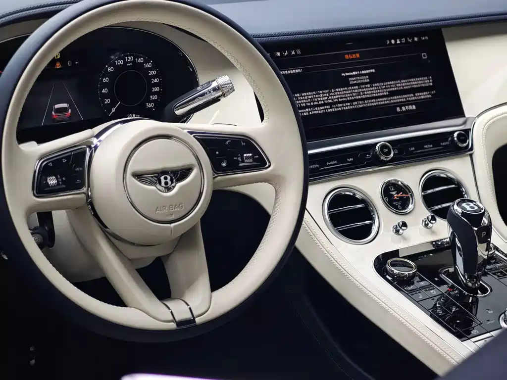 Bentley Continental — миниатюра 12