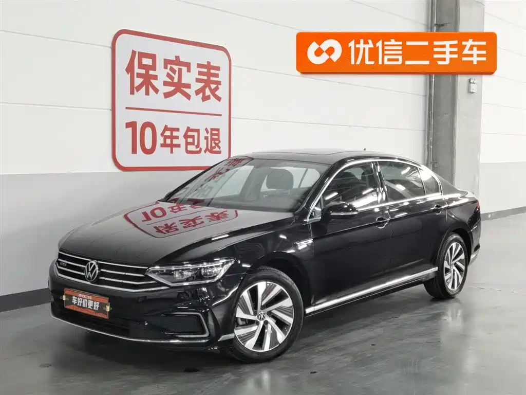 Volkswagen Magotan GTE PHEV 2023