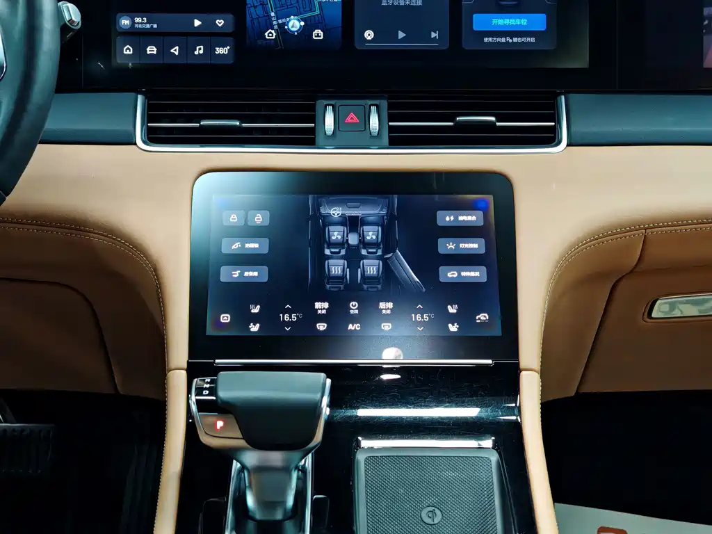 Li Auto Li ONE — миниатюра 12