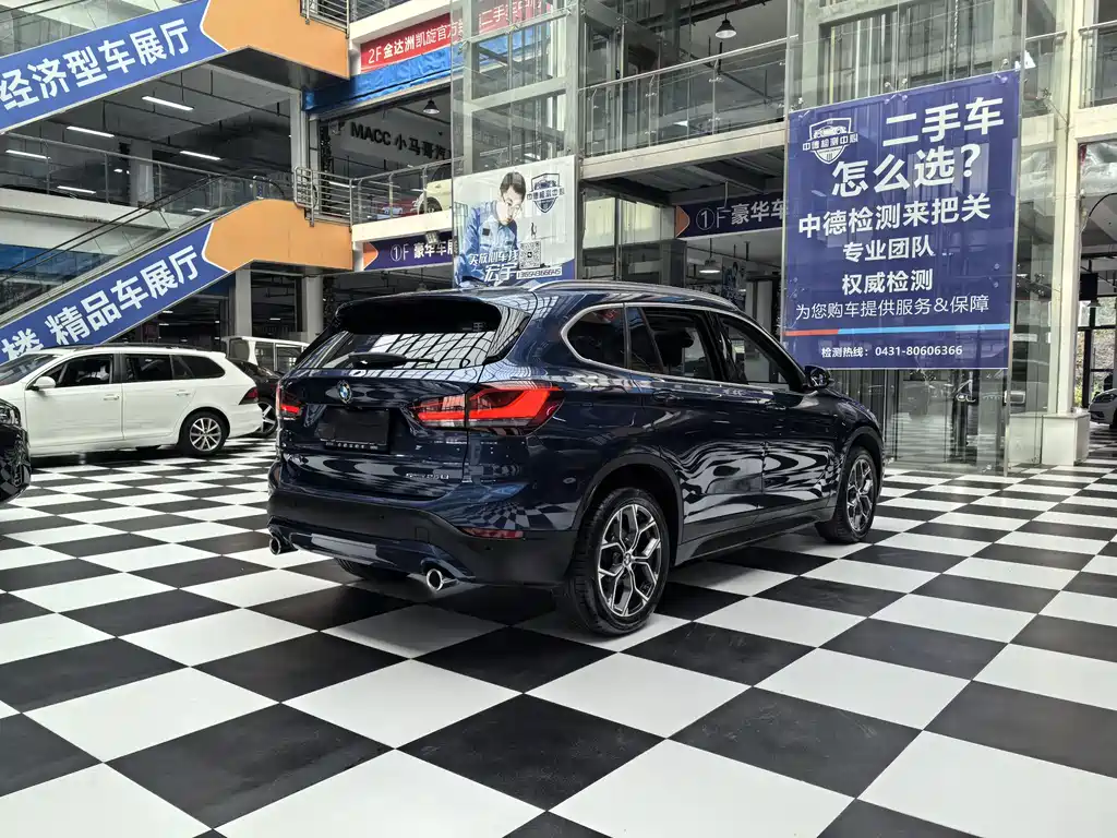 BMW X1 2021 sDrive25Li Lead